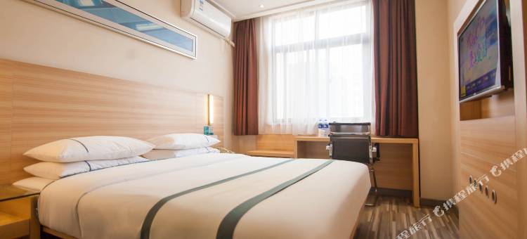 城市便捷酒店(宜昌三峡大学水悦城店)图片