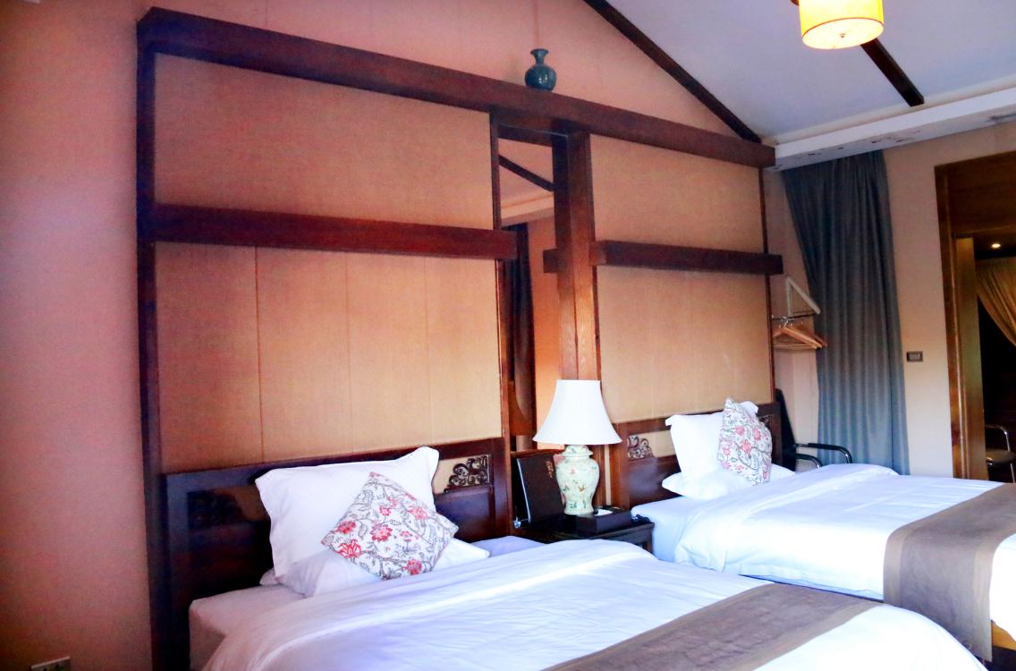 Taoyuan Muyu Hotel Hotel Reviews And Room Rates - 