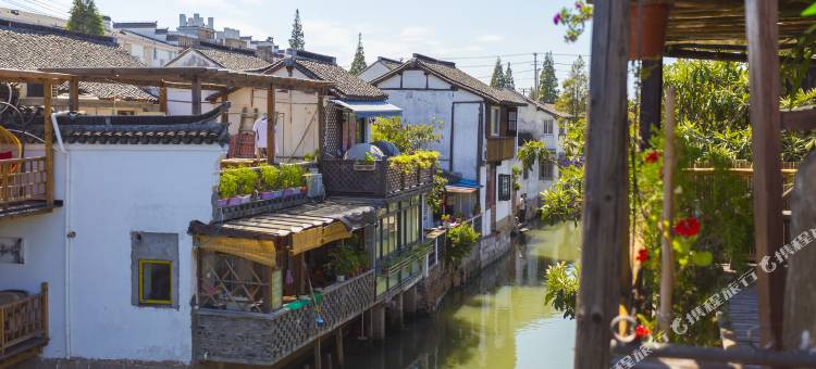 上海翡色阑珊民宿图片