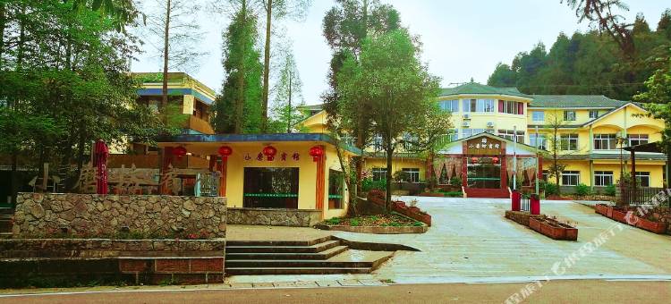小磨坊宾馆(天台山景区银顶峰店)图片