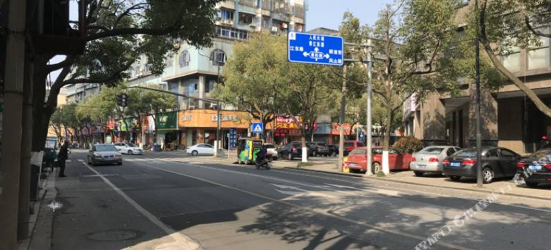绍兴银都商务酒店(上虞步行街店)图片