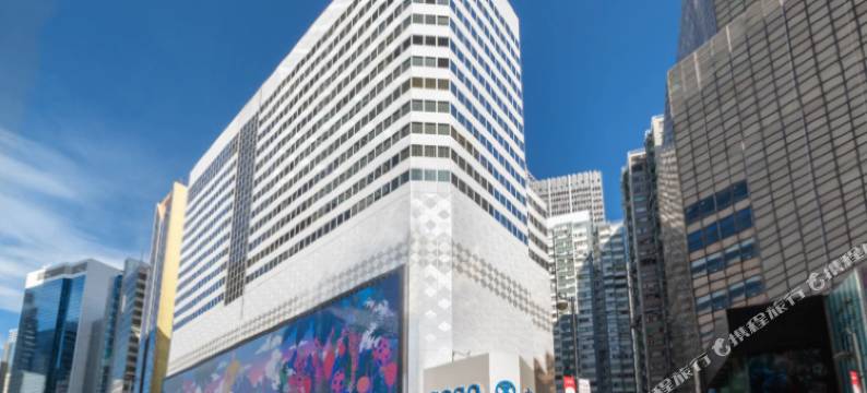 香港星网商务精品酒店图片