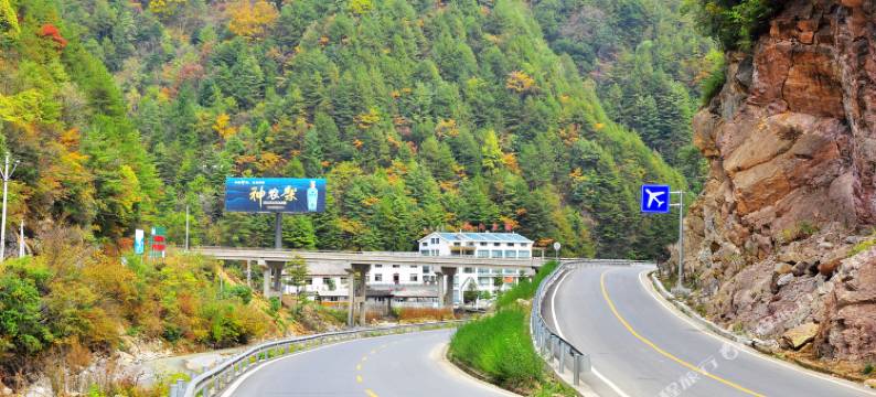 神农架远山宾馆图片