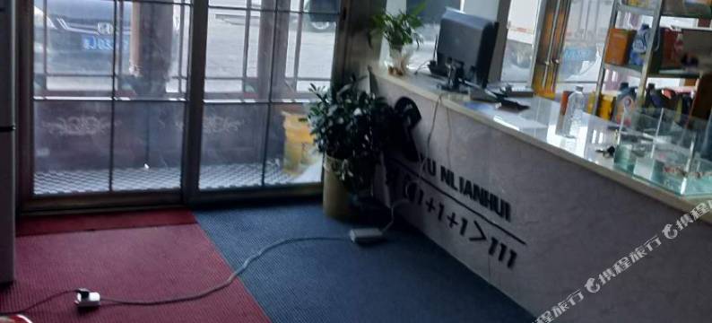 松原现代宾馆图片