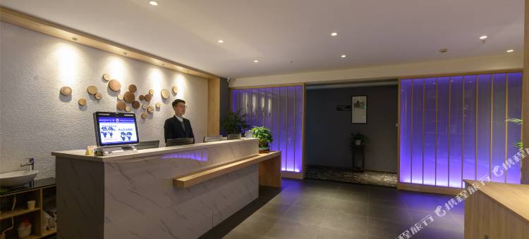 逸宿轻居酒店(宁波客运中心店)图片