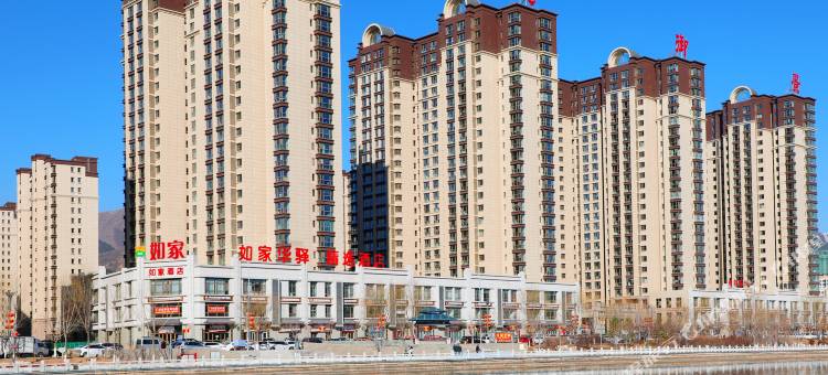 如家联盟华驿精选酒店(围场店)图片