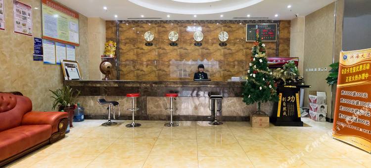 如家华驿精选酒店(鹤壁鹤煤大道店)图片