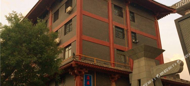 扶风鼎盛宾馆图片