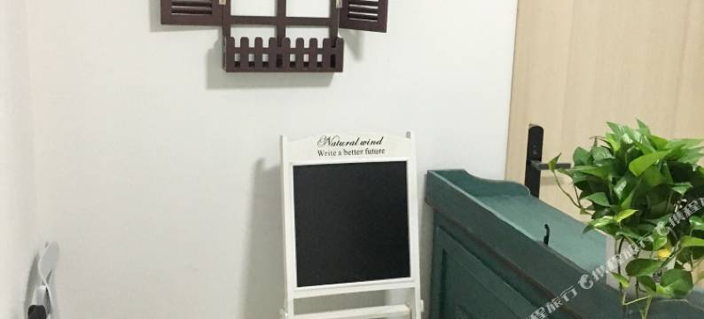 郑州七日阳光青年旅舍图片