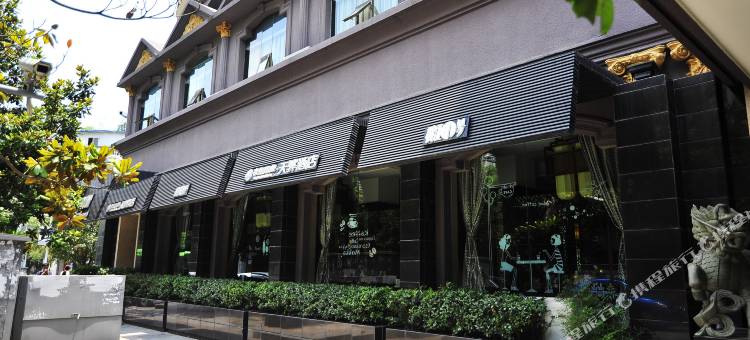 贵阳夜郎印象·天骅酒店图片