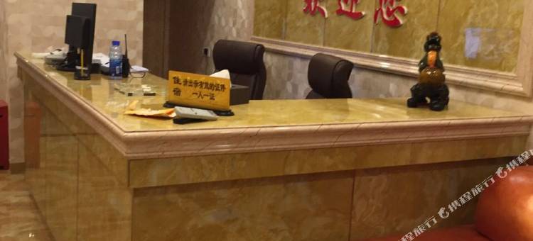 察雅佳圆宾馆图片