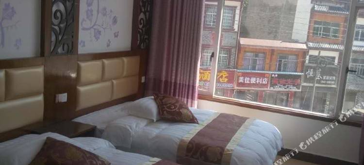 张家界大峡谷酒店图片