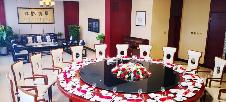 府谷滨苑酒店图片