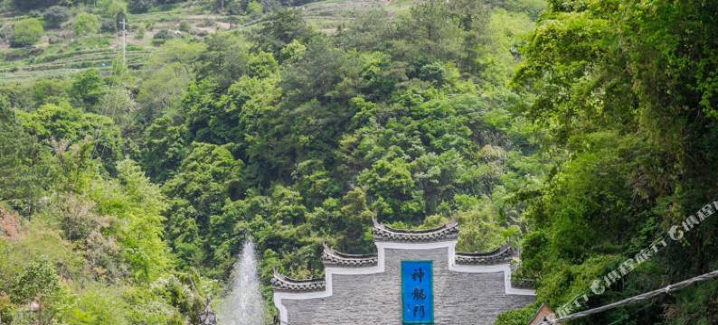 缙云龙门山庄图片