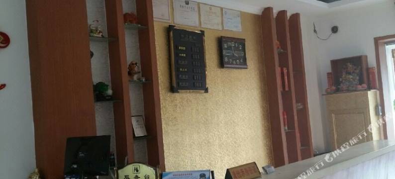 太仓乐亿宾馆图片