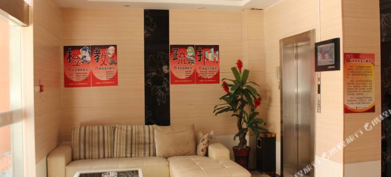 十堰希客精品酒店图片