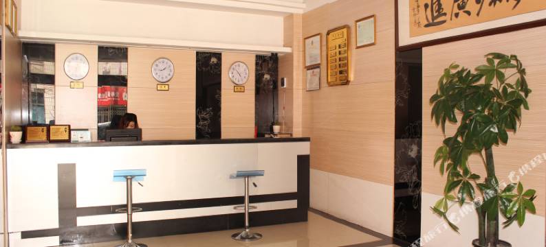 十堰希客精品酒店图片