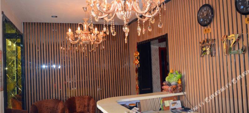 林西尚亿宾馆图片