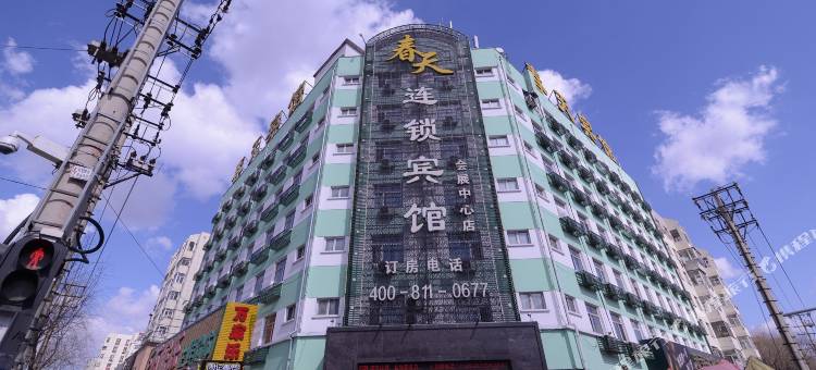 春天连锁宾馆(哈尔滨会展中心店)图片