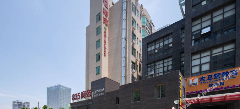 厦门亿裕成酒店(会展中心店)图片