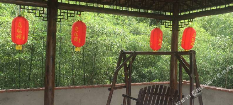 安吉竹家小婷婷农家乐图片