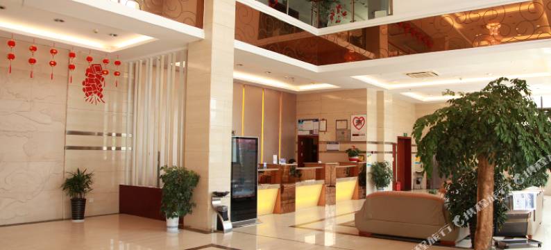 开化县金都大酒店图片