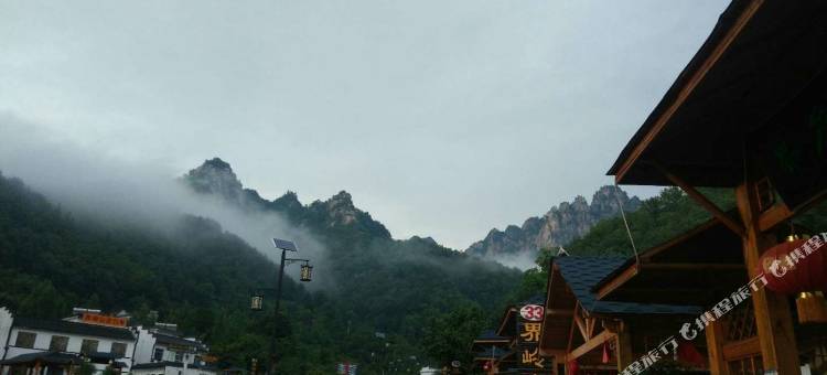 西峡老界岭界岭山庄36号图片