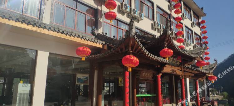 歙县世德楼农庄图片