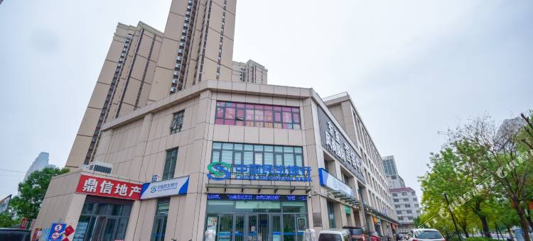 天津芒果精选loft公寓图片