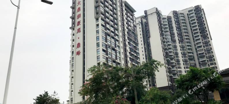 肇庆酒心朱古力公寓(2号店)图片