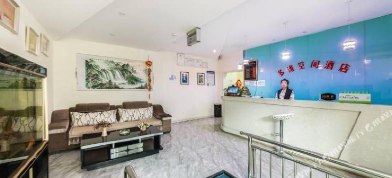 西安多维空间酒店图片