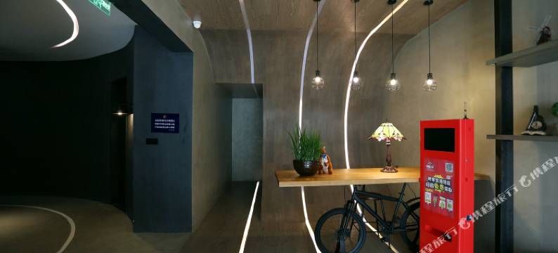 千岛湖文渊狮城艺宿图片