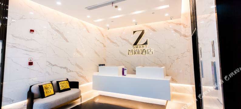 Zsmart智尚酒店(杭州万达广场汽车城店)图片