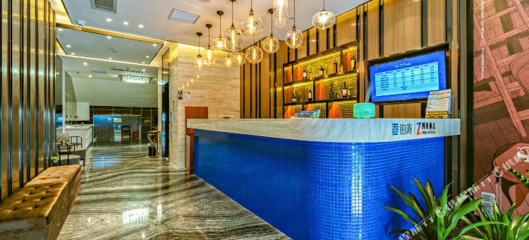 潮漫酒店(广州琶洲会展广州塔店)图片