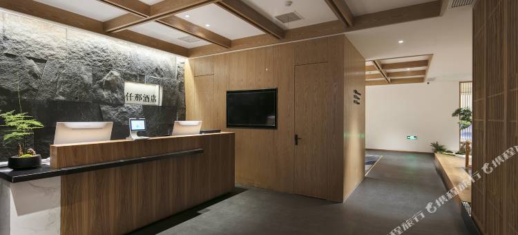 仟那酒店(郑州二七广场大卫城店)图片