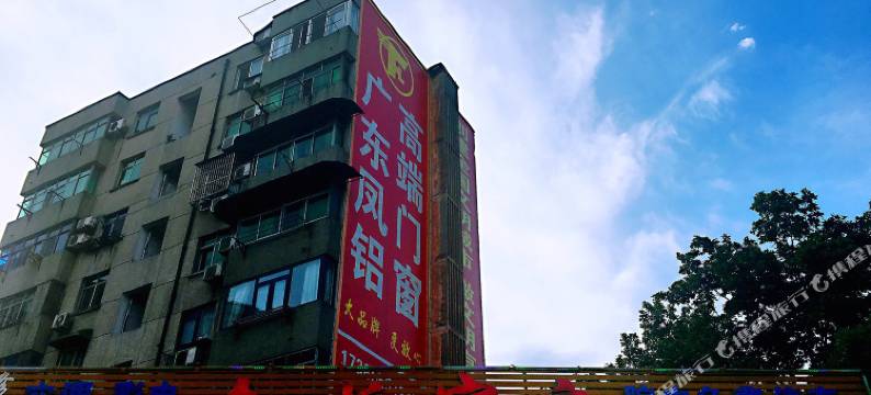 十堰金桥客房图片