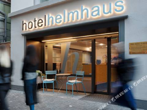 蘇黎世海姆豪斯瑞士凱麗酒店