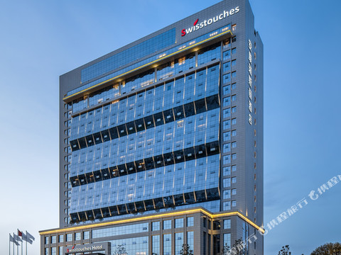 安康瑞斯丽酒店