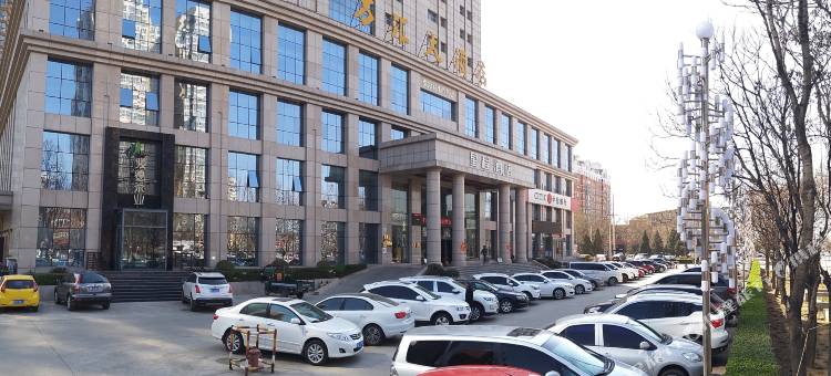 星程酒店(安阳黄河大道店)图片