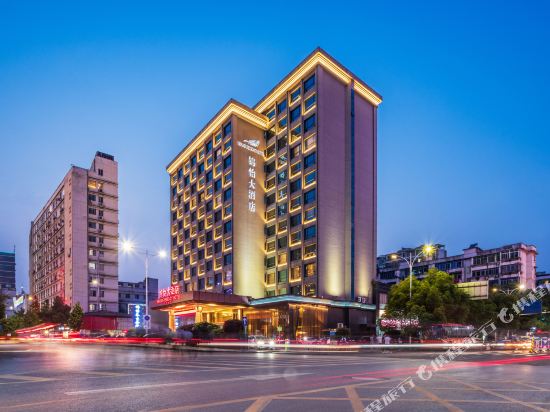 Nanchang Hotels Cheap Hotel Deals In Nanchang Tripcom - 
