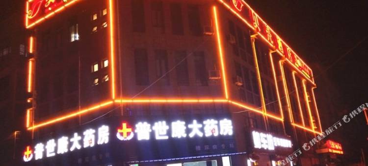 贝壳酒店(东海石辰路店)图片