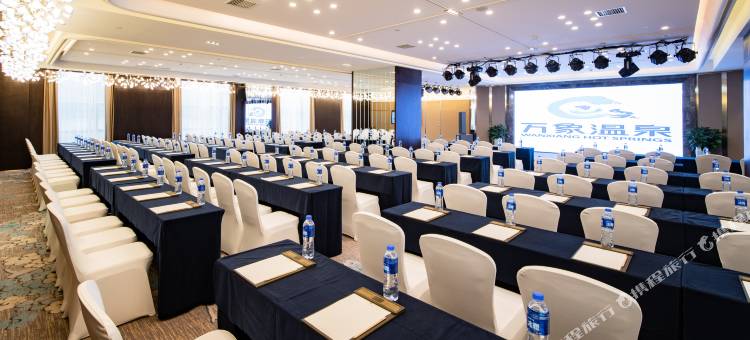 贵阳万象温泉度假酒店图片