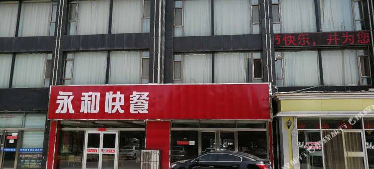 朔州天宇快捷酒店(豪德贸易广场店)图片