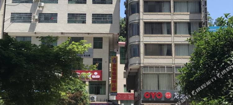 桑植龙源商务酒店图片