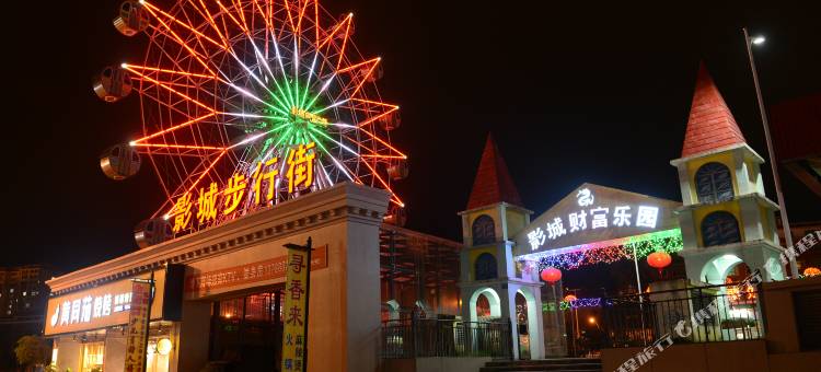 金德酒店(德化万达瓷艺城店)图片