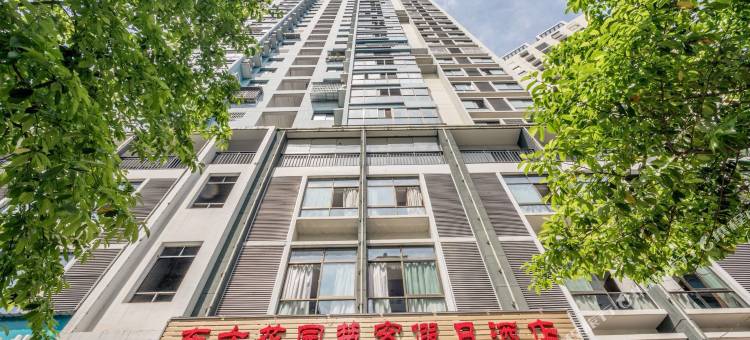 长阳东方花园楚客假日酒店图片