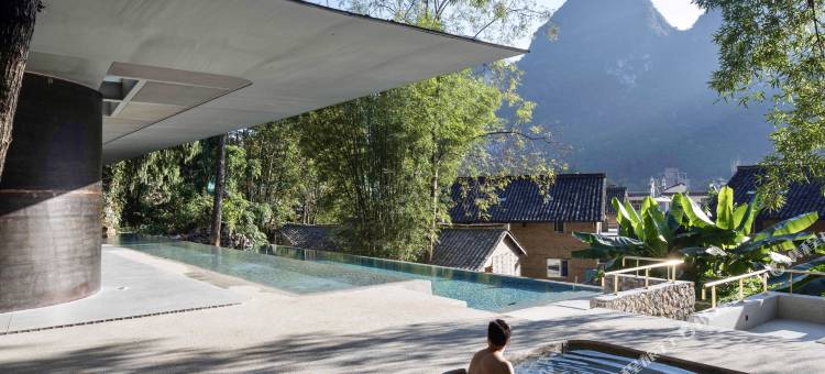 阳朔喜岳·云庐图片