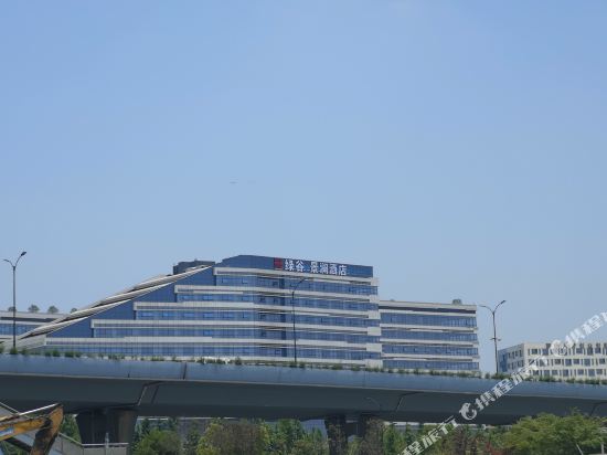 杭州绿谷景澜酒店    分(暂无点评) 438起距离1公里立即预订