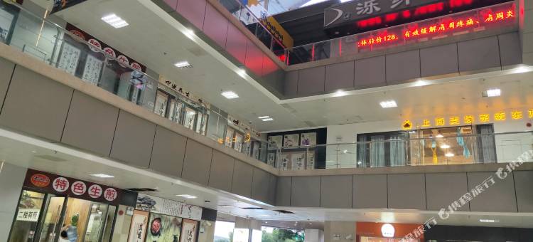 易佰良品酒店(上海瑞金医院嘉定新城地铁站店)图片