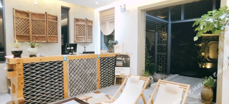 大理溪野谷精品度假民宿图片